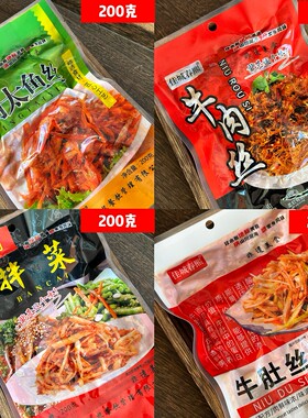 佳木斯鲜族拌菜拌牛肉丝肚丝板筋明太鱼丝冷面馆小菜即食速食凉菜