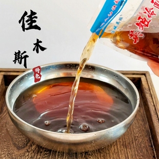 佳木斯英姬冷面汤拌面汤不含面条商用量大优惠鲜族拌冷面汤汁220g