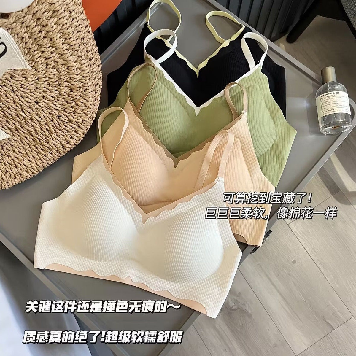 小胸聚拢无痕运动内衣女性感无钢圈收副乳上托防下垂一体杯文胸罩