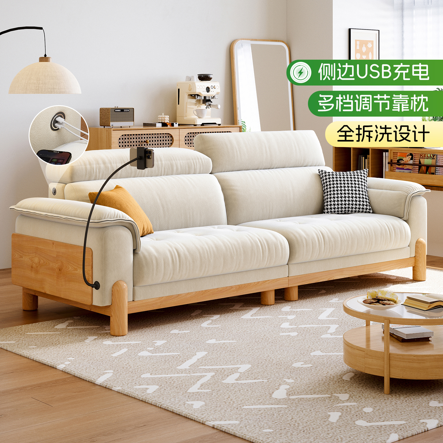 现代简约新款日式原木奶油风猫抓布艺沙发小户型客厅棉麻实木沙发