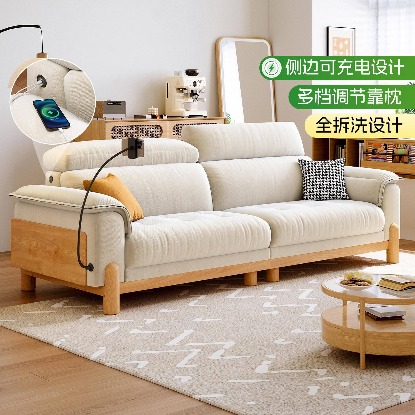 现代简约新款日式原木奶油风猫抓布艺沙发小户型客厅棉麻实木沙发