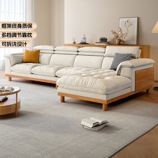 现代简约原木布艺沙发实木北欧客厅小户型可拆洗羽绒云朵布艺沙发