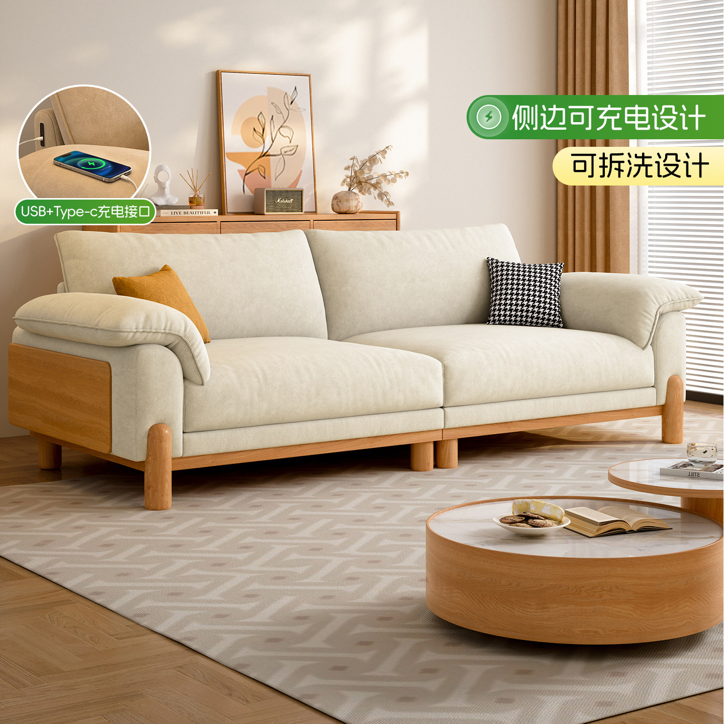 简约2025佛山新款日式原木直排猫抓布艺沙发棉麻奶油客厅实木沙发
