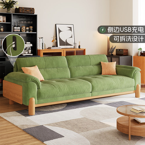 日式原木中古风布艺沙发