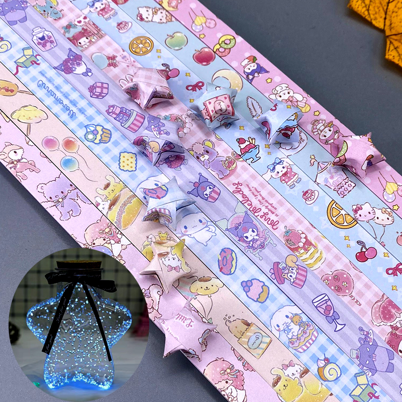 卡通印花星星彩色折纸条