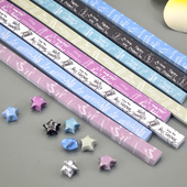 卡通印花星星纸叠小五角星彩纸条学生礼品diy幸运星材料手工折纸