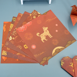 十二生肖正方形手工折纸儿童印花彩纸幼儿园学生折千纸鹤卡纸剪纸