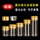 小号玻璃瓶化妆品试剂样品瓶水剂分装 罐透明迷你许愿瓶液体防漏瓶