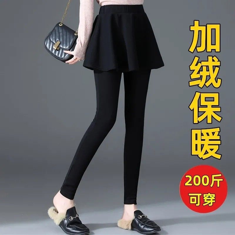 加绒/胖mm大码打底裤女秋冬外穿假两件裙裤薄款弹力显瘦包臀长裤,女装/女士精品,打底裤,淘宝优惠券,粉丝福利购,淘宝优惠卷