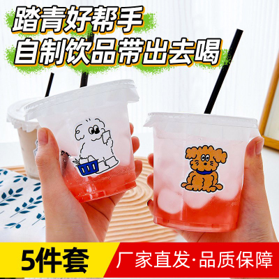 一次性透明杯卡通贴纸