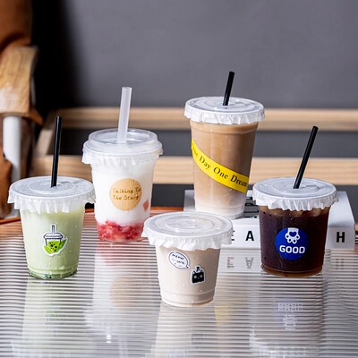 咖啡奶茶杯子500ml塑料柠檬茶拿铁饮料一次性打包带盖冷饮冰粉杯
