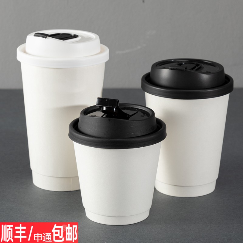 一次性咖啡奶茶双层隔热中空纸杯