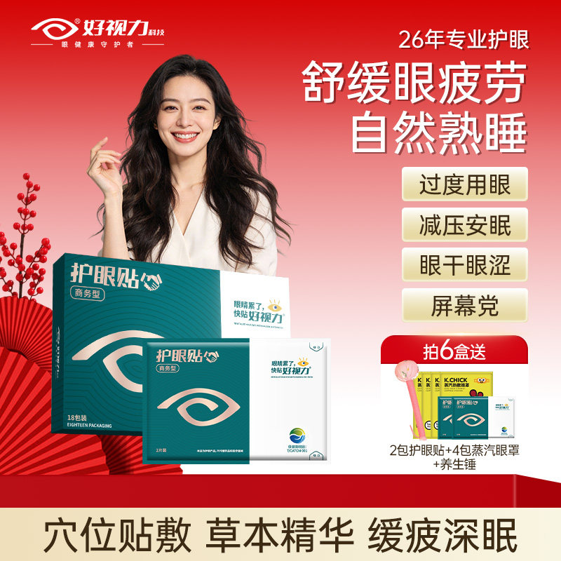 ������ƣ��˫�ۡ�������������Ѩλ��������滺��ɬ��������ƣ�� 99Ԫ