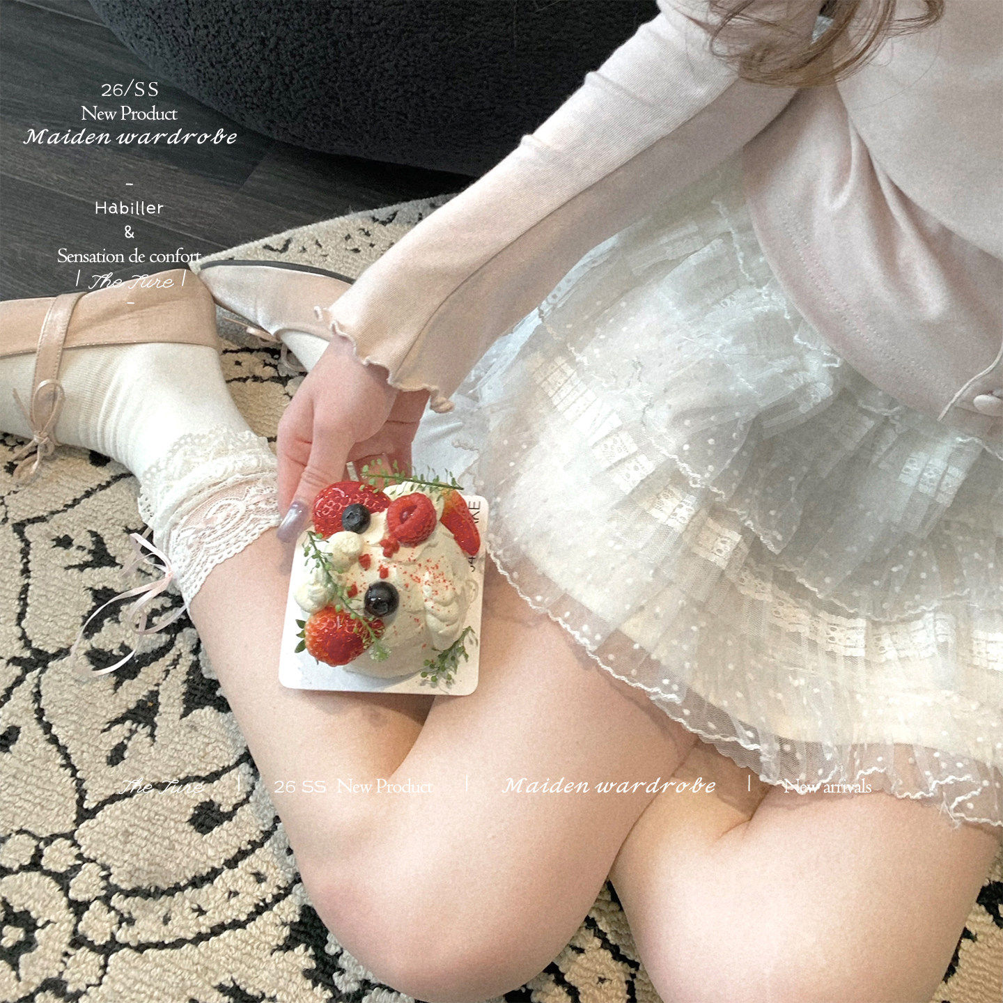 THETURE莉莉丝结白色蛋糕裙半身裙女2026早春新品短裙蕾丝高腰