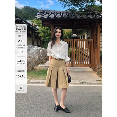 pusumede【8/1800AM上