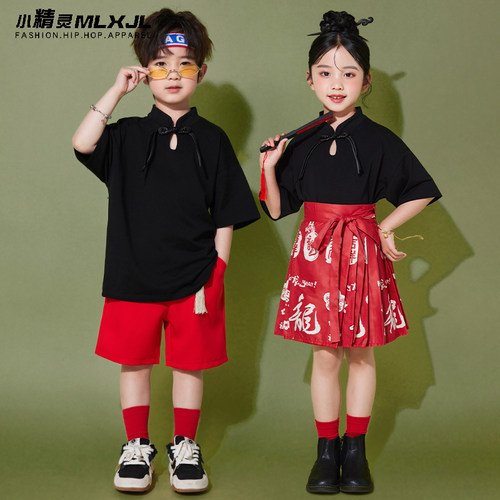 幼儿园中国风啦啦操马面裙演出服
