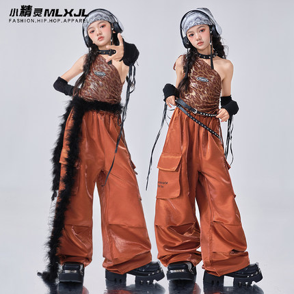 女童爵士舞服装潮酷时髦女孩jazz演出服少儿炸街洋气夏季街舞套装