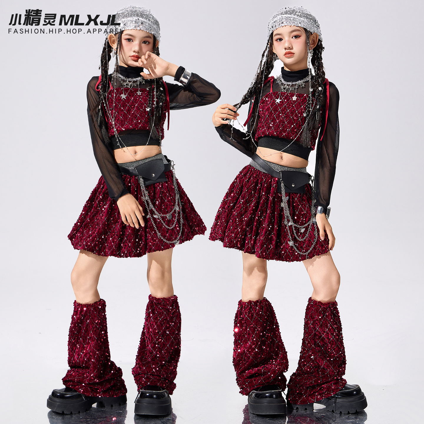 爵士舞女童服装潮酷时髦少儿jazz街舞演出服女孩酷辣秋冬套装上衣