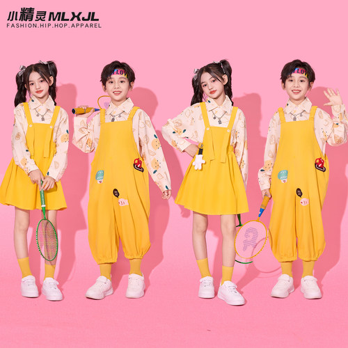 小学生运动会开幕式服装儿童啦啦队演出服幼儿园班服男女童表演服