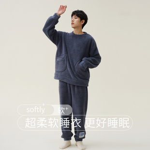 秋冬季睡衣男士加绒加厚情侣套装新款女生珊瑚绒圆领家居服春秋天