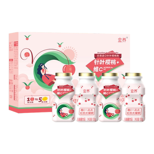 【年货礼盒】宜养乳酸菌饮料整箱24瓶