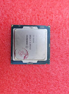 Intel英特尔酷睿i5-6600正式版四核CPU游戏办公i5六代拆机二手cpu