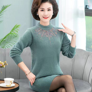 妈妈毛衣女春秋冬仿水貂绒加厚保暖针织打底线衫中老年中长款上衣