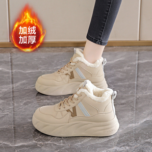 防水防滑雪地靴皮面加厚保暖棉鞋 新款 女2025冬季 初中生加绒运动鞋