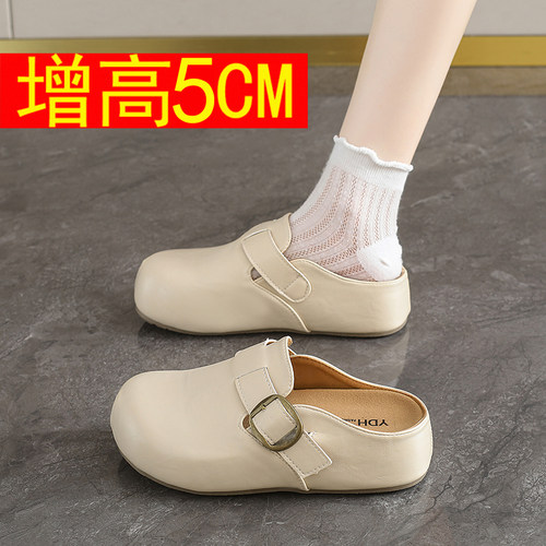 小个子厚底增高一脚蹬勃肯鞋女