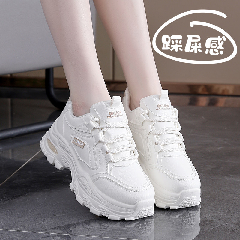 爆款百搭厚底小白鞋女2026新款春季小个子增高老爹鞋软底运动鞋女,女鞋,休闲板鞋,淘宝优惠券,粉丝福利购,淘宝优惠卷