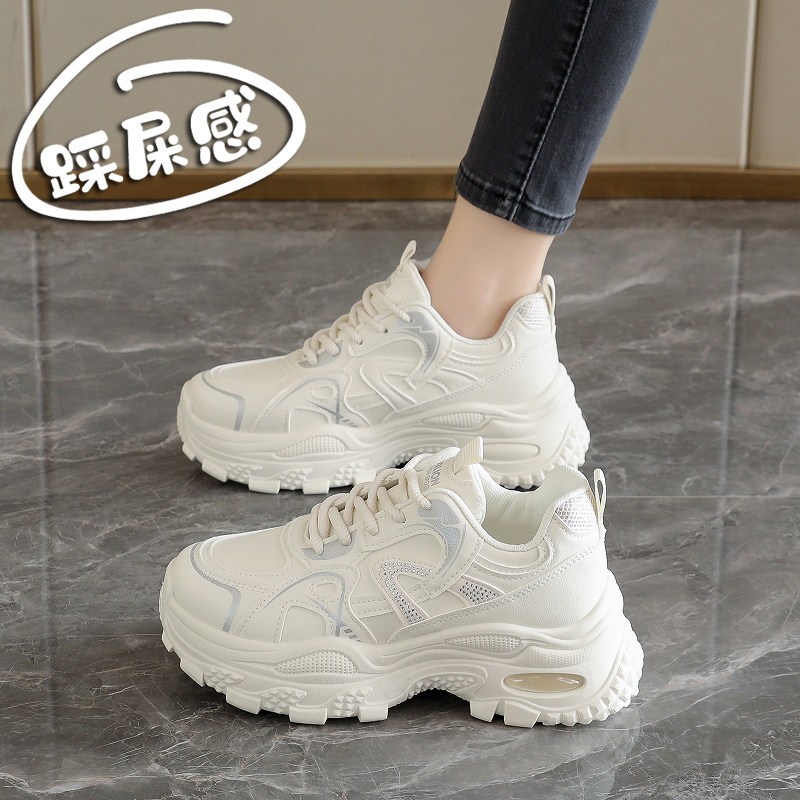 时尚厚底老爹鞋女2026春季新款孕妇显高防滑休闲鞋轻便软底运动鞋,女鞋,老爹鞋,淘宝优惠券,粉丝福利购,淘宝优惠卷