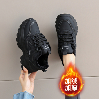 加绒厨房防滑鞋女厨师专用老爹鞋