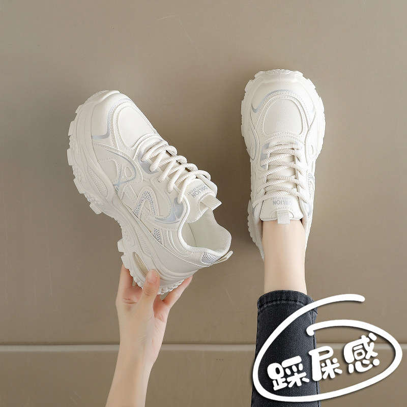 踩屎感厚底老爹鞋女2026春季新款孕妇防滑休闲鞋显脚小软底运动鞋,女鞋,老爹鞋,淘宝优惠券,粉丝福利购,淘宝优惠卷