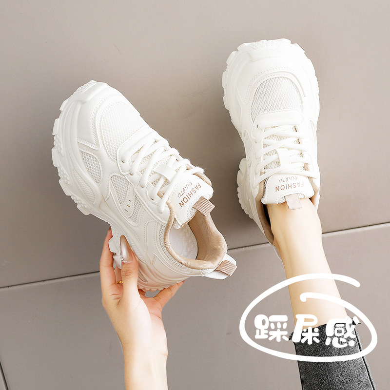 韩版爆款透气网面小白鞋女2026春季新款厚底增高老爹鞋百搭运动鞋,女鞋,休闲板鞋,淘宝优惠券,粉丝福利购,淘宝优惠卷