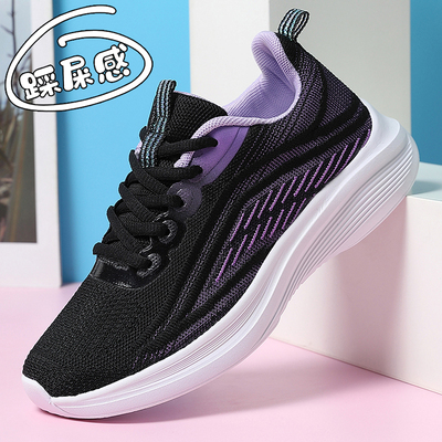 老北京布鞋女妈妈运动健步鞋