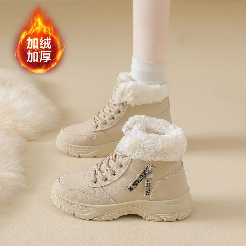 东北加绒加厚雪地靴女防水防滑