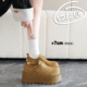 软底小个子博肯乐福鞋 松糕厚底勃肯鞋 全包增高单鞋 春季 女2026新款