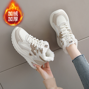 初中生加绒运动鞋女2025冬季新款皮面防水保暖棉鞋轻便软底跑步鞋