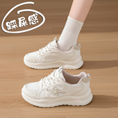 软底跑步鞋 超轻户外登山运动鞋 新款 透气网面旅游鞋 女34码 2026春季
