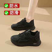 2025秋冬加绒厨师专用防水防油工作运动鞋 全黑色厨房防滑鞋 女34码