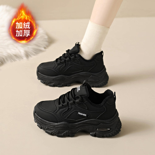 全黑色加绒老爹鞋女款防水防滑