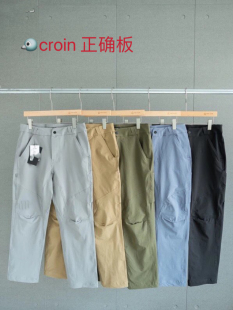 長褲 防潑水 PANT全配色工裝 代g級 機能褲 薄款 飛鳥CRONIN 男女新款