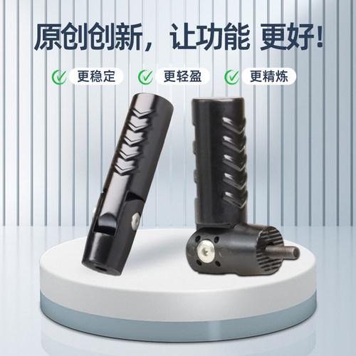 山地电动通用儿童可折叠后座脚踏