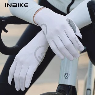INBIKE触屏骑行手套减震全指春夏季长指公路车山地自行车单车男女