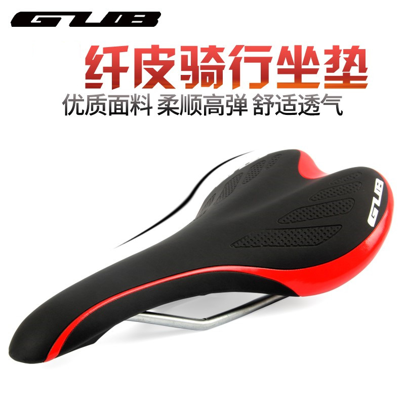 yếm xe sirius 50cc Ghế xe đạp GUB ghế trước xe đạp leo núi yên xe thoải mái yên xe tốc độ chết đệm ghế phụ kiện xe đạp tay thắng xe airblade chân chống sirius