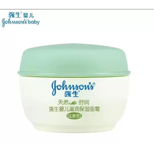 强生婴儿滋润保湿面霜 无香型宝宝儿童护肤温和补水不油腻