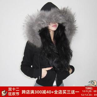 FabGirls 冬日古早双拉头毛毛连帽加绒卫衣外套 小众百搭显瘦上衣