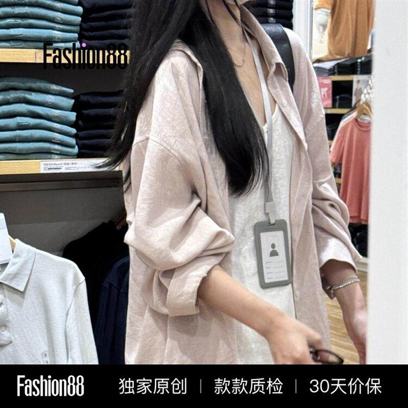 粉色亚麻衬衫女夏薄款2026新款长袖衬衣防晒外套宽松慵懒棉麻上衣