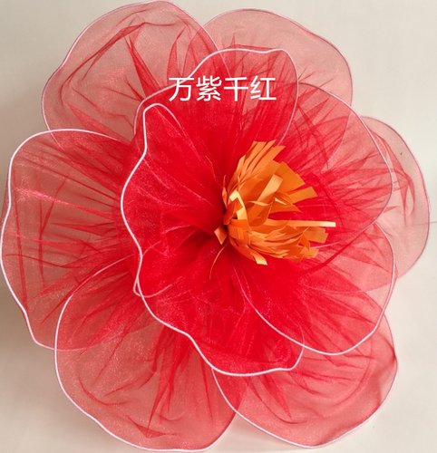 婚礼婚庆布场用品橱窗美陈展示背景道具创意路影大红牡丹纱网花