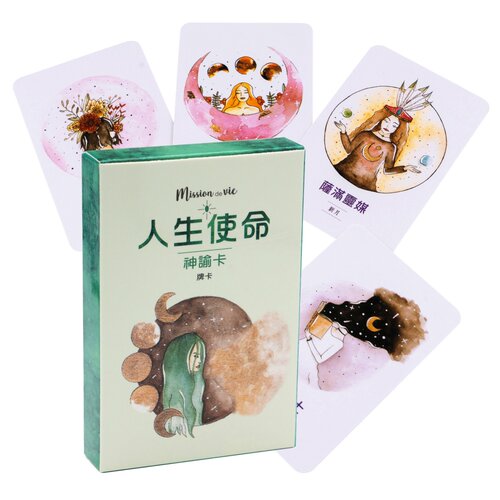 入门基础人生使命神谕卡 预知人和事神谕卡 全繁体中文带说明